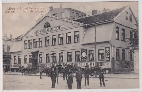 86734 AK Libau (Liepāja) - Hotel Petersburg davor zahlreiche Pferdekutschen