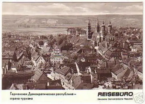 11808 Reisebüro Ak Naumburg Totalansicht 1964