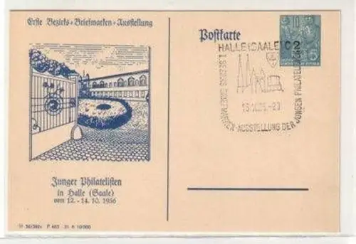 48241 Ganzsachen Ak Halle an der Saale 1956