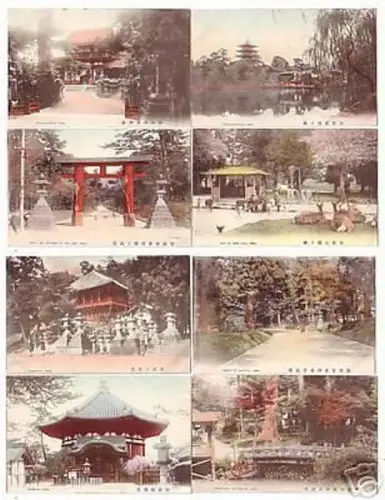 16367/8 Ak Nara Japan Ortsansichten um 1910