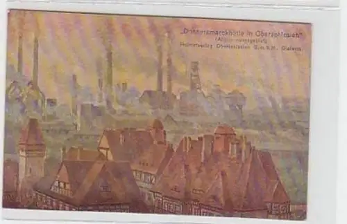 32251 Ak Donnersmarckhütte in Oberschlesien um 1920
