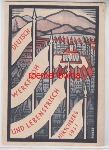 72834 Ak Deutsch Werkfroh und Lebensfrisch Hirschberg 1931