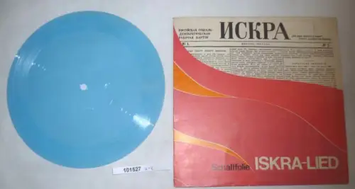 101527 DDR Schallfolie Propaganda "Iskra-Lied" ????? - Der Funke um 1980
