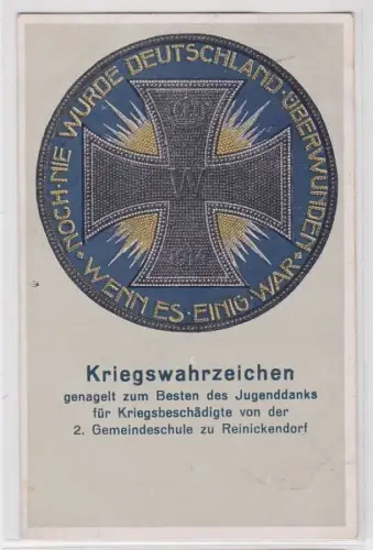 83688 Patriotika AK Kriegstruezeichen 2. Gemeindeschule zu Reinickendorf 1918