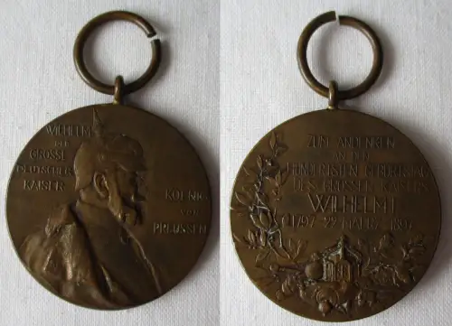 alte Preussen Centenar Medaille 1897 (143481)