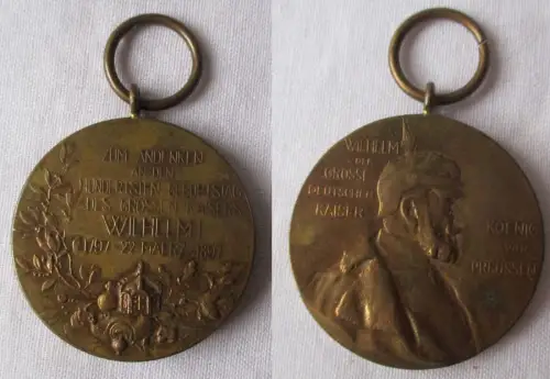 alte Preussen Centenar Medaille 1897 (143446)