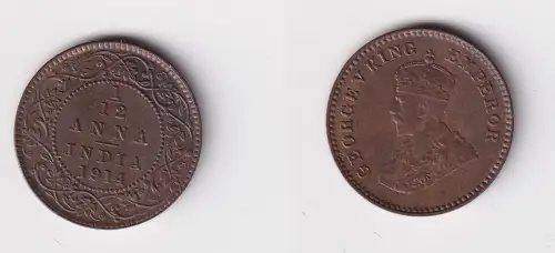 1/12 Anna Kupfer Münze Indien 1914 vz (159322)