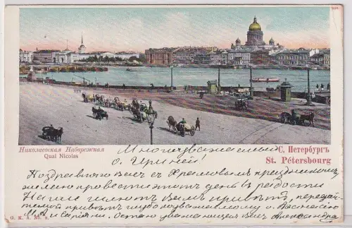 41996 Ak St.Petersbourg Quai Nikolas um 1910