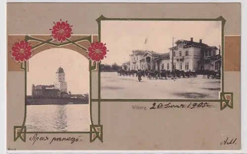 58565 Ak Wiborg Wyborg Finnland um 1905
