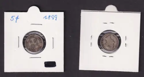 5 Cent Silber Münze Hongkong Victoria 1899 ss (169635)