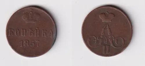1 Kopeke Kupfer Münze Russland 1857 f.ss (114278)