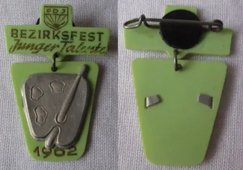 DDR FDJ Abzeichen Rostock Bezirksfest Junger Talente 1962 Palette (168858)