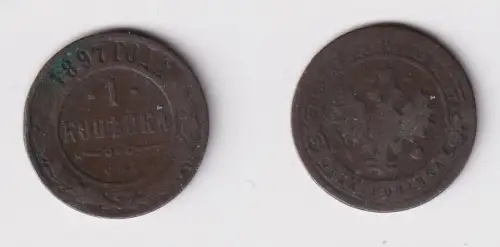 1 Kopeke Kupfer Münze Russland 1897 f.ss (122646)