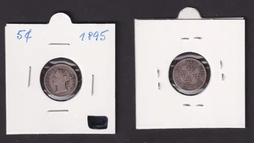 5 Cent Silber Münze Hongkong Victoria 1895 f.ss (169430)