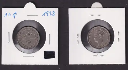 10 Cent Kupfer Nickel Münze Hongkong Georg VI. 1938 ss+ (169670)