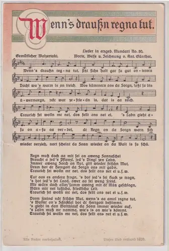 96947 Lied AK Anton Günther - Wenn's draußn regna tut. 1926
