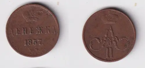Deneschka Kupfer Münze Russland 1857 E.M. f.ss (132021)