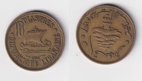 10 Piaster Messing Münze Libanon 1955 Segelschiff ss (169410)