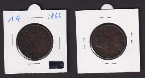 1 Cent Kupfer Münze Hongkong Victoria 1866 ss (169518)