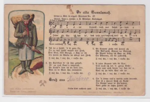 98980 Anthon Günter Lied Ak 'Dr alta Hannlsmah' um 1920
