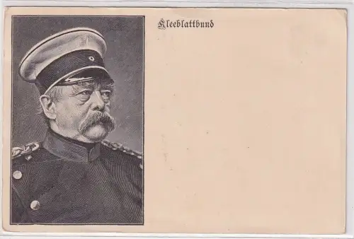 20224 AK Kleeblattbund - Verlag des "Bismarck-Frauen-Jahrbuch" Dresden 1909
