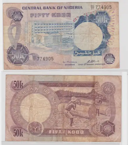 50 Kobo  Banknote Central Bank of Nigeria (1973-1978) (138538)