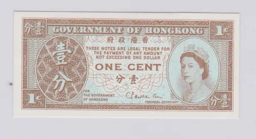 1 Cent Banknote Hong Kong o. Jahr (1971-1981) Pick 325b (126594)