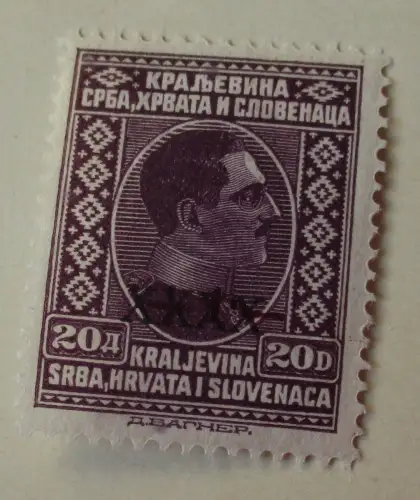 seltene alte Briefmarke Jugoslawien 20 Dinar Stempel XXXX (100569)