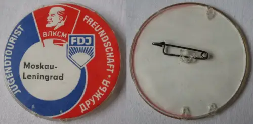 DDR FDJ Abzeichen Jugendtourist Freundschaft Reise Moskau-Leningrad (146621)