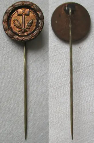DDR Ehrenzeichen Handwerkskammer Bezirk Leipzig in Bronze (149166)