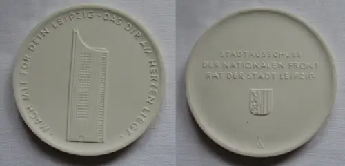 DDR Medaille Stadtausschuss der Nationalen Front Rat der Stadt Leipzig (149668)