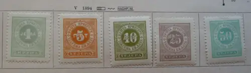 seltene Briefmarkensammlung Montenegro ab 1894 (113367)