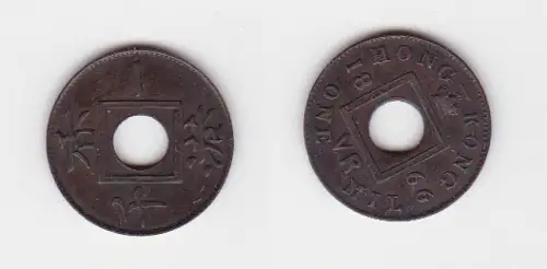 1 Mil Kupfer Münze Hongkong (China) 1866 VR (130774)