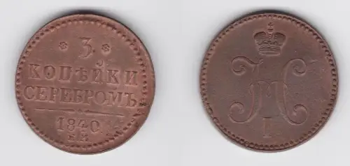 3 Kopeke Kupfer Münze Russland 1840 E.M. ss+ (155786)