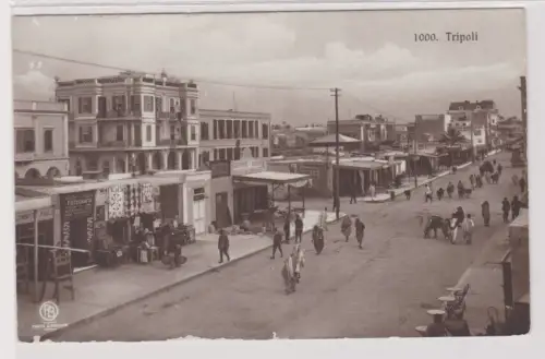 99299 Foto Ak Tripoli Libanon - Straßenansicht um 1920