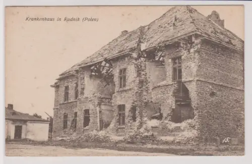 93536 Ak Rudnik Powiat Raciborski (Polen) - Krankenhaus um 1920