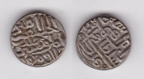 1 Rupie Silber Münze Indien um 1800 vz (156790)