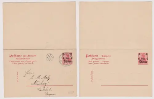 901578 Ganzsache P17 Deutsche Post in China Stempel Canton 1910