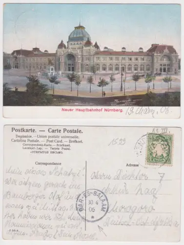 10968 Ak Nürnberg nach Deutsche Ostafrika DOA Tansania Stempel Daressalam 1906