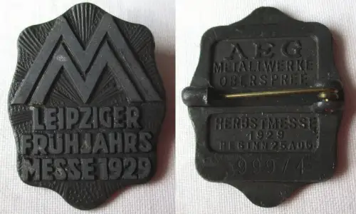 seltenes Metall Abzeichen Leipziger Frühjahrsmesse 1929 (156710)