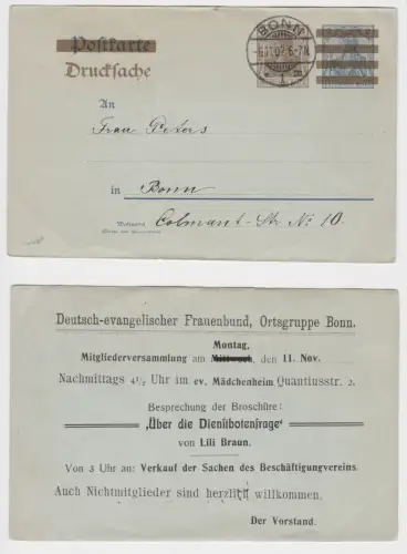 26394 DR Ganzsachen Postkarte PZD2X Zudruck dt.Evang.Frauenbund Bonn