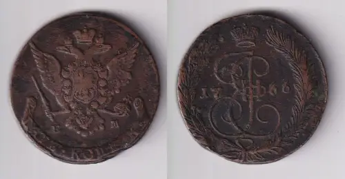 5 Kopeken Kupfer Münze Russland 1766 E.M. Katharina II. f.ss (137394)