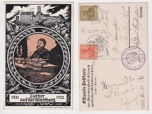 92025 Künstler Ak Luther auf der Wartburg Eisenach Gedächtnis-Feier 1921