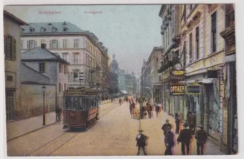 59677 Ak Wiesbaden Kirchgasse mit Optiker und Straßenbahn um 1910
