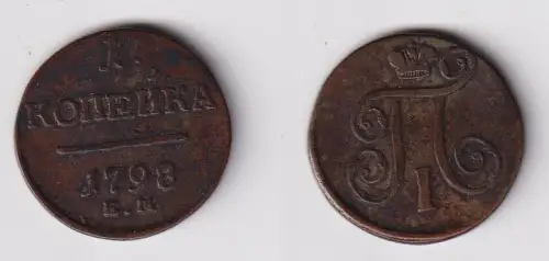 1 Kopeke Kupfer Münze Russland E.M. 1798 ss (136016)