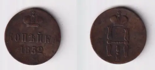 1 Kopeke Kupfer Münze Russland E.M. 1852 f.ss (133668)
