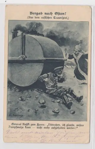 907622 Kriegs-Postkarten des Kladderadatsch Nr. 17 - Bergab nach Osten! 1916