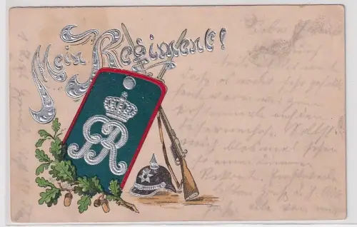 47214 Ak Mein Regiment Dresden Schulterklappe mit Initialen GR