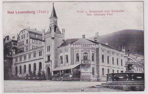 91336 Ak Bad Leutenberg (Thüringen) Hotel und Restaurant zum Ratskeller 1917