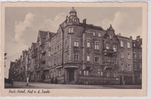 09626 Ak Hof an der Saale Park-Hotel am Wittelsbacher Park um 1930